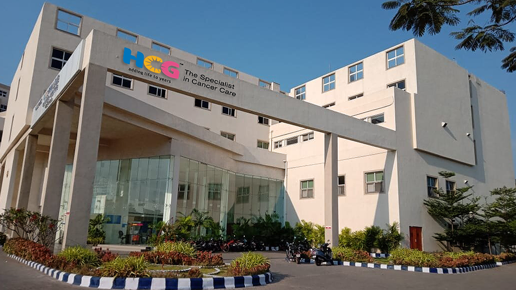 hcg hos 1