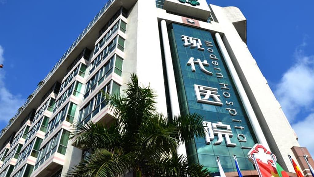 China Treatment modern cancer hospital 1